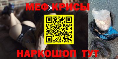 герыч Обь