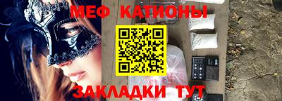 герыч Обь