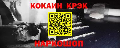 герыч Обь