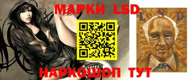 герыч Обь