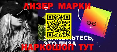 кристаллы Нягань