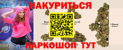 стаф Обнинск