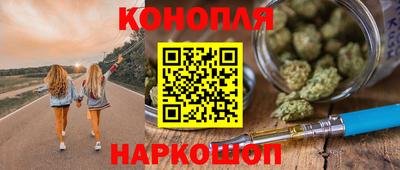 герыч Обь