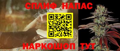 герыч Обь