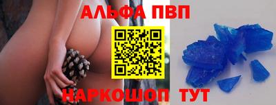 кристаллы Нягань