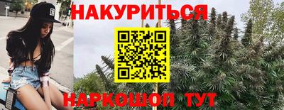 кристаллы Нягань