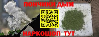 кристаллы Нягань