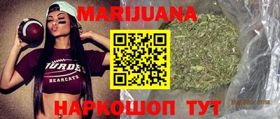 кристаллы Нягань