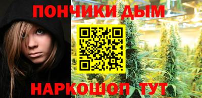 герыч Обь