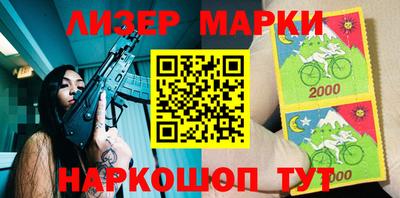 стаф Обнинск