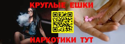 кристаллы Нягань