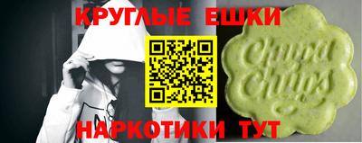 герыч Обь