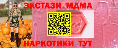 кристаллы Нягань