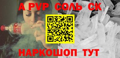 кристаллы Нягань