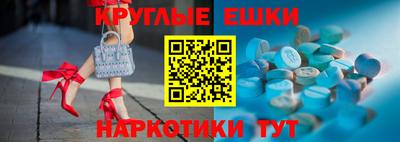 герыч Обь