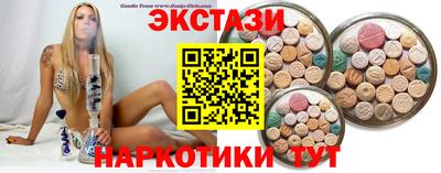 герыч Обь