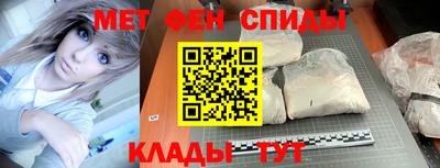 стаф Обнинск