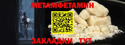 стаф Обнинск