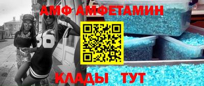 стаф Обнинск