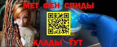 герыч Обь