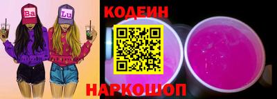 стаф Обнинск