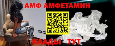 герыч Обь