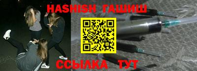 стаф Обнинск