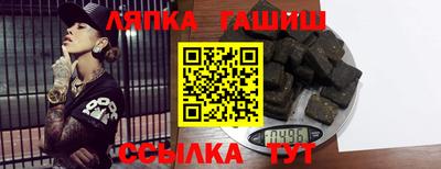 герыч Обь