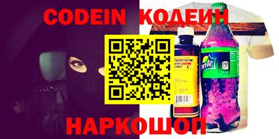 стаф Обнинск