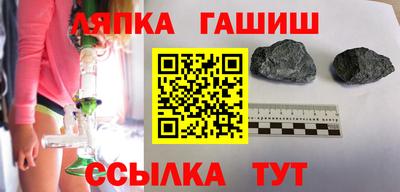 кристаллы Нягань