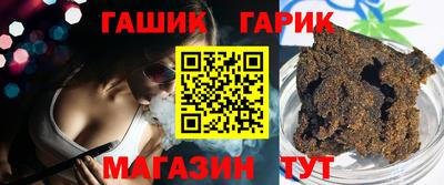 стаф Обнинск