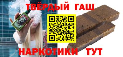 стаф Обнинск