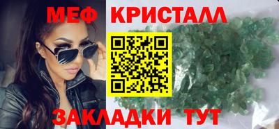 герыч Обь