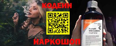герыч Обь