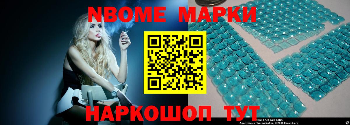 LSD-25 экстази ecstasy  ЛСД экстази ecstasy  Балашов  Вход с VPN 